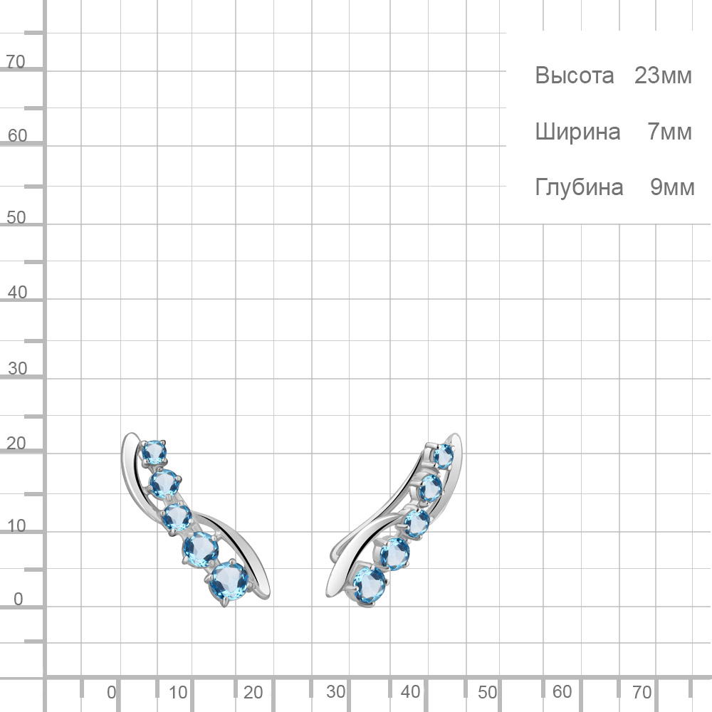 Серьги из серебра 4770305