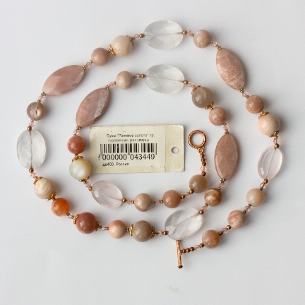 Бусы дв400 Розовое золото