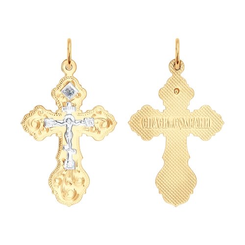 Крест из золота 1120093