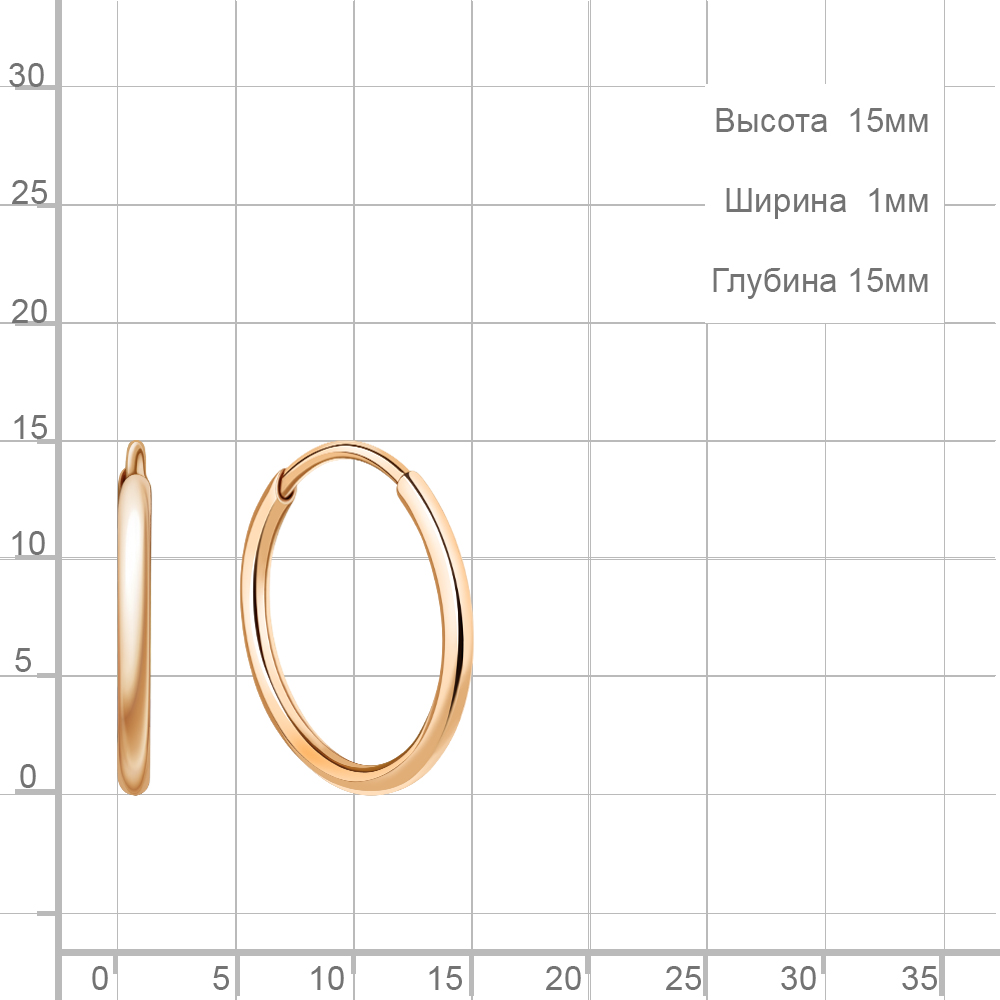 Серьги из золота 36100 д. 15 мм