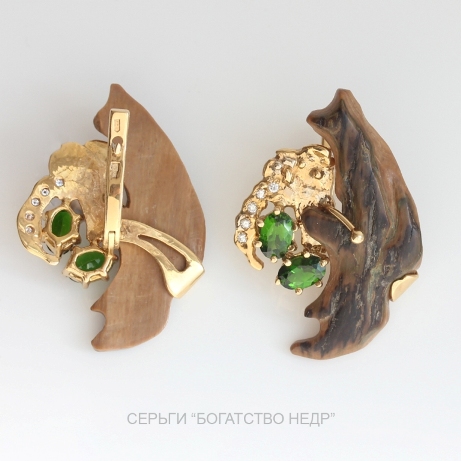 Серьги Богатство недр 3100044633