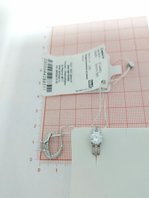 Серьги с английским замком женские из белого золота 585 пробы б124462