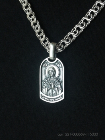 Икона из серебра 21-000869-115000