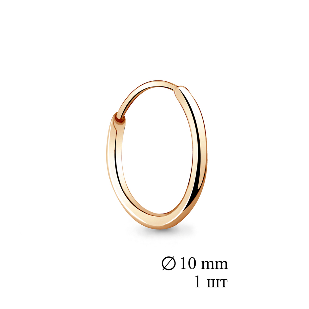Серьга из золота 37022