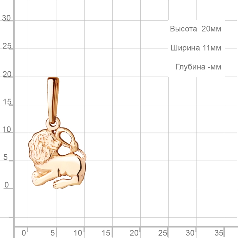 Подвеска из золота 10171