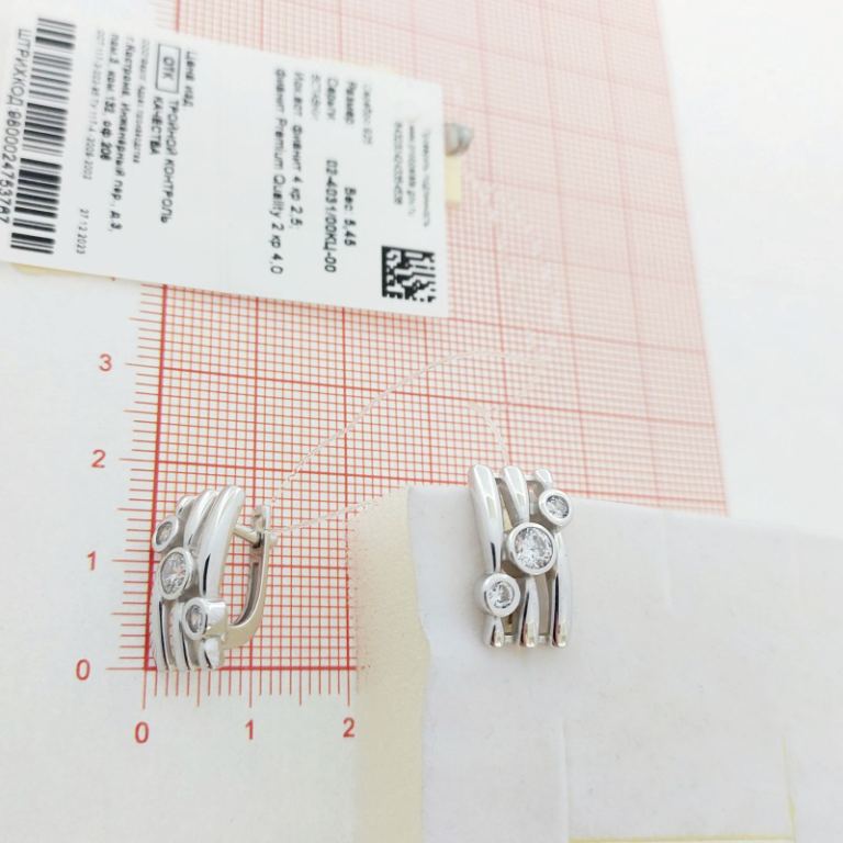 Серьги из серебра 02-4031/00КЦ-00