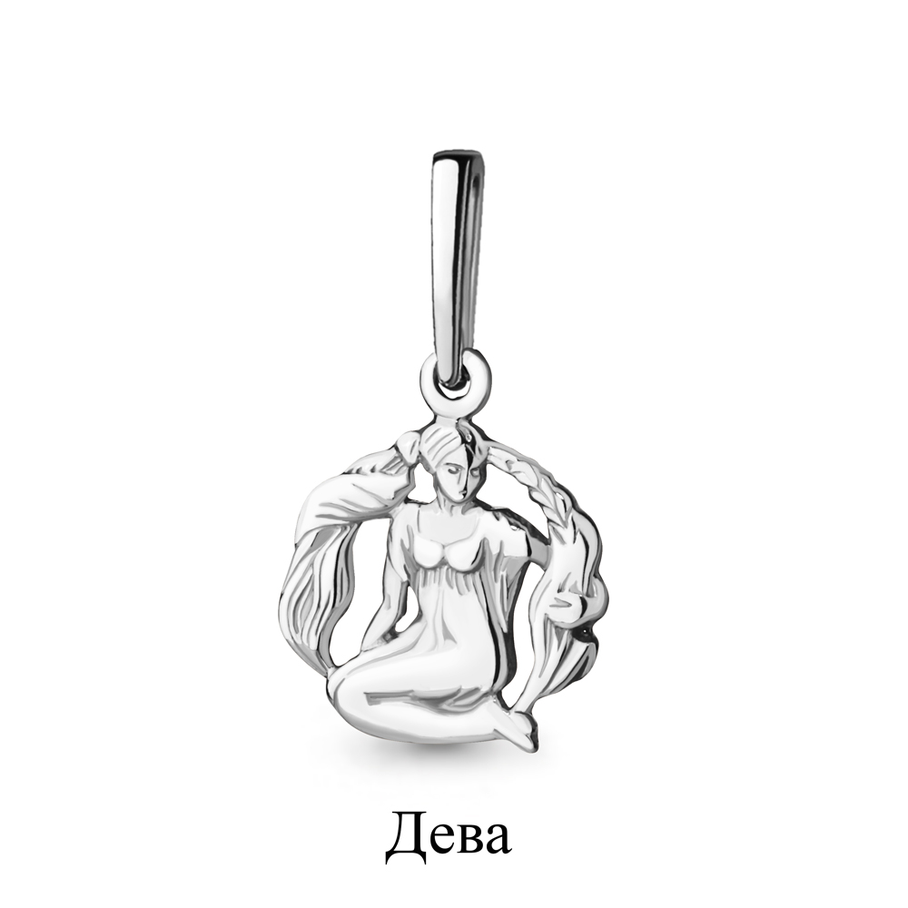 Подвеска из серебра 10172