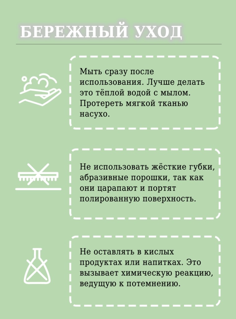 Ложка из серебра 925 пробы Л-6-С