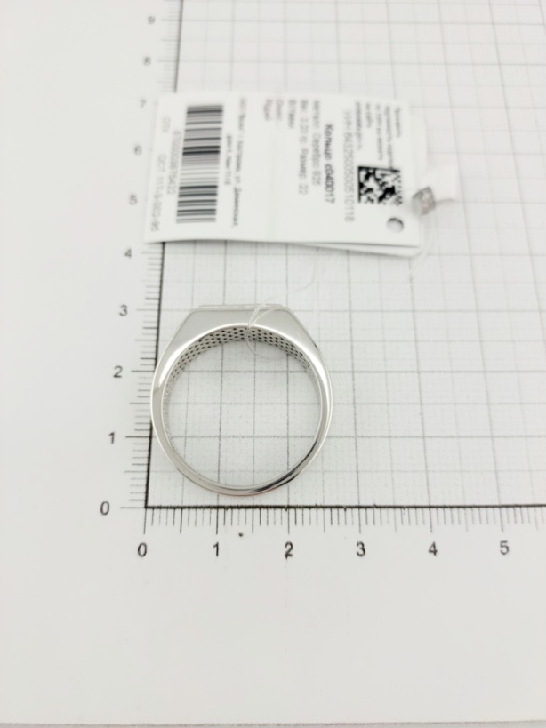 Печатка из серебра с040017