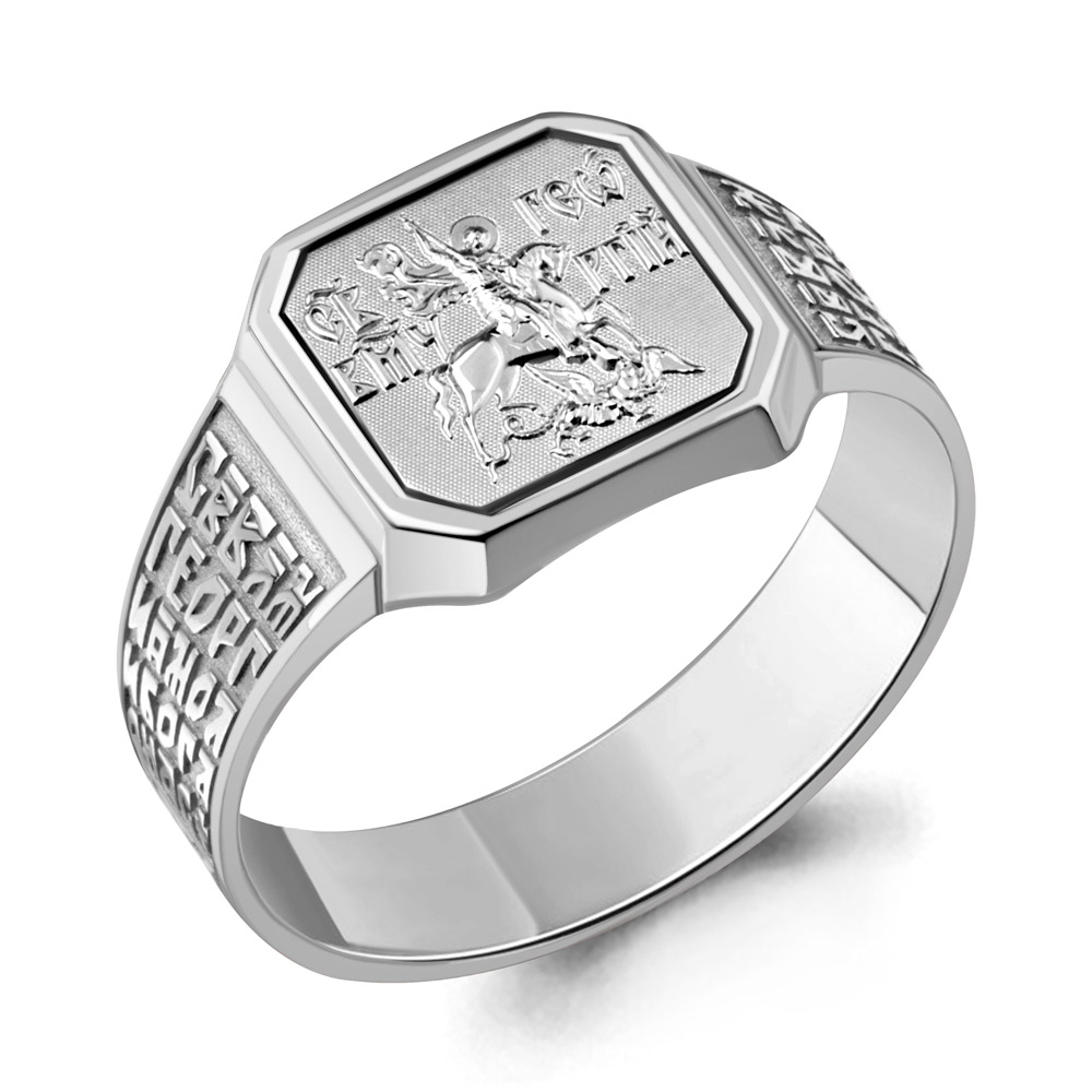 Кольцо из родированого серебра 925 пробы 56037