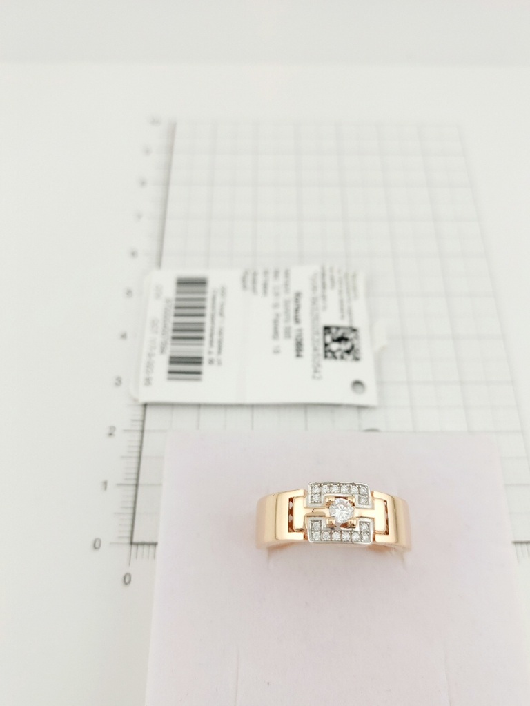 Кольцо из золота 585 пробы 110684