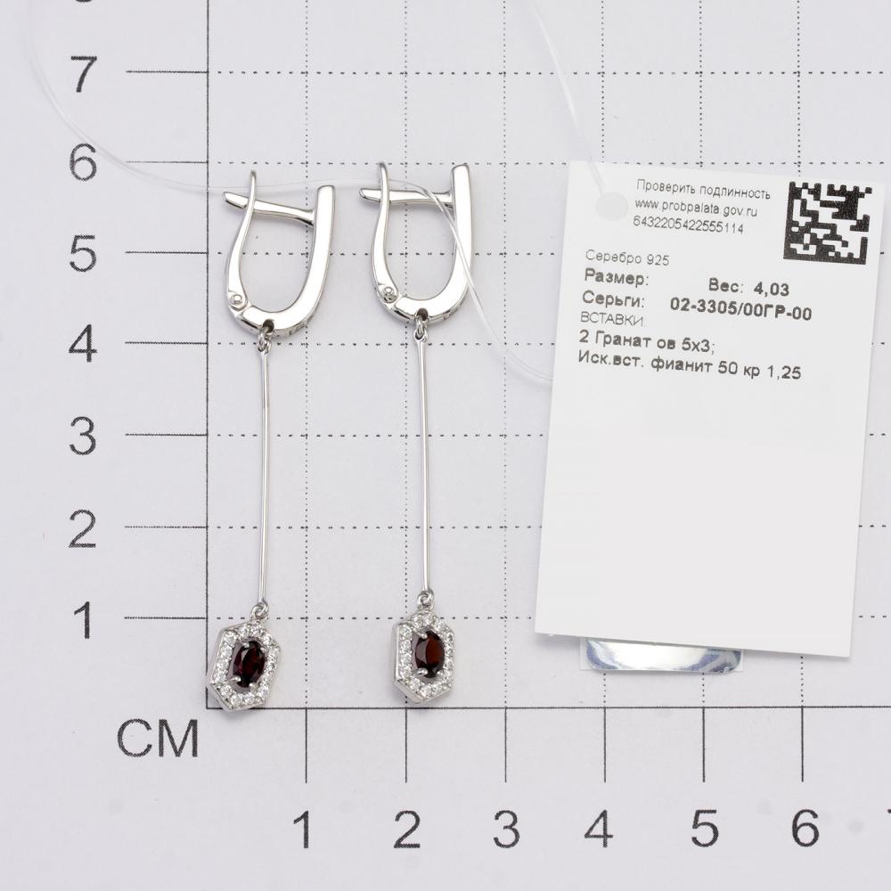 Серьги из серебра 02-3305/00ГР-00