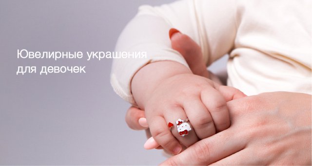 Игровые консоли Игровые консоли