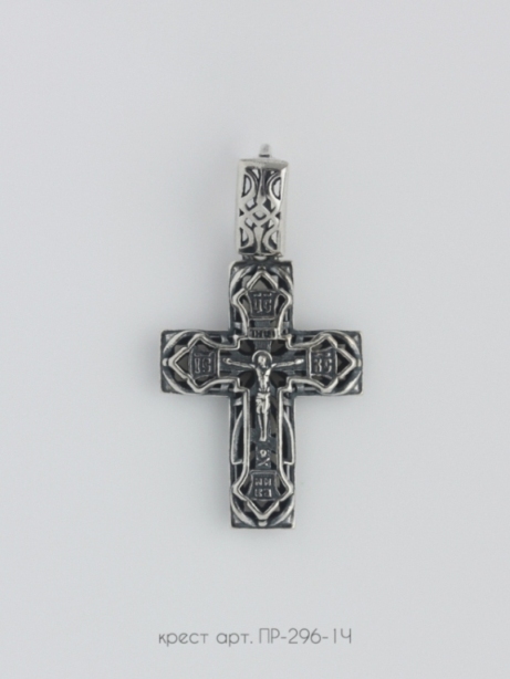 Крест из серебра Пр-296-1Ч