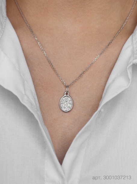 Икона из серебра 3001037213