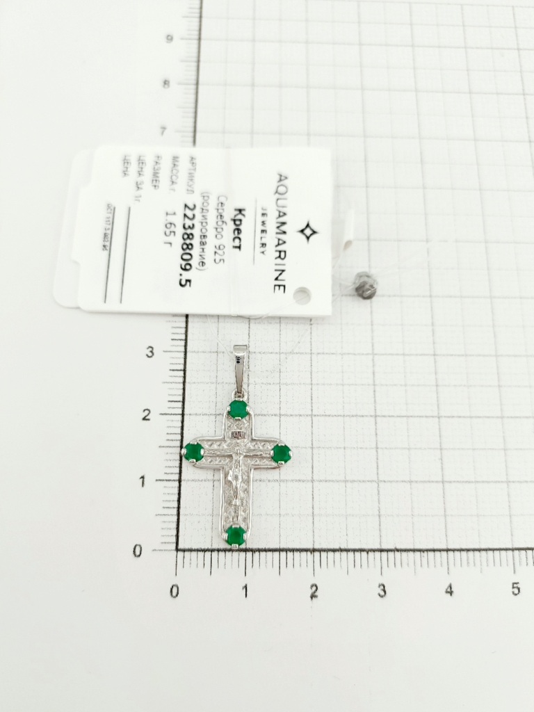 Крест из серебра 2238809