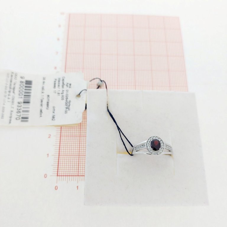 Кольцо из серебра 01-0264/00ГР-00