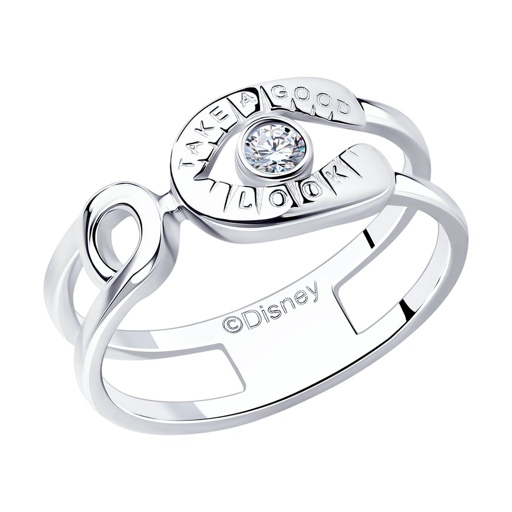 Кольцо из серебра 94013351