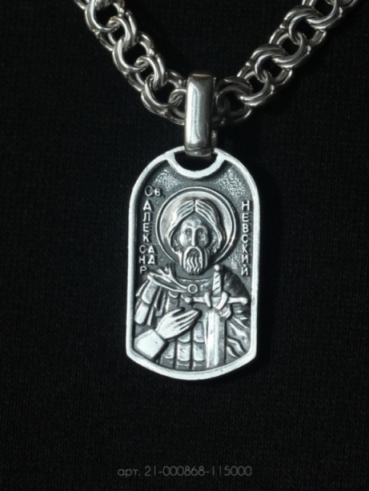 Икона из серебра 21-000868-115000
