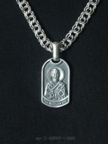 Икона из серебра 21-000937-115000