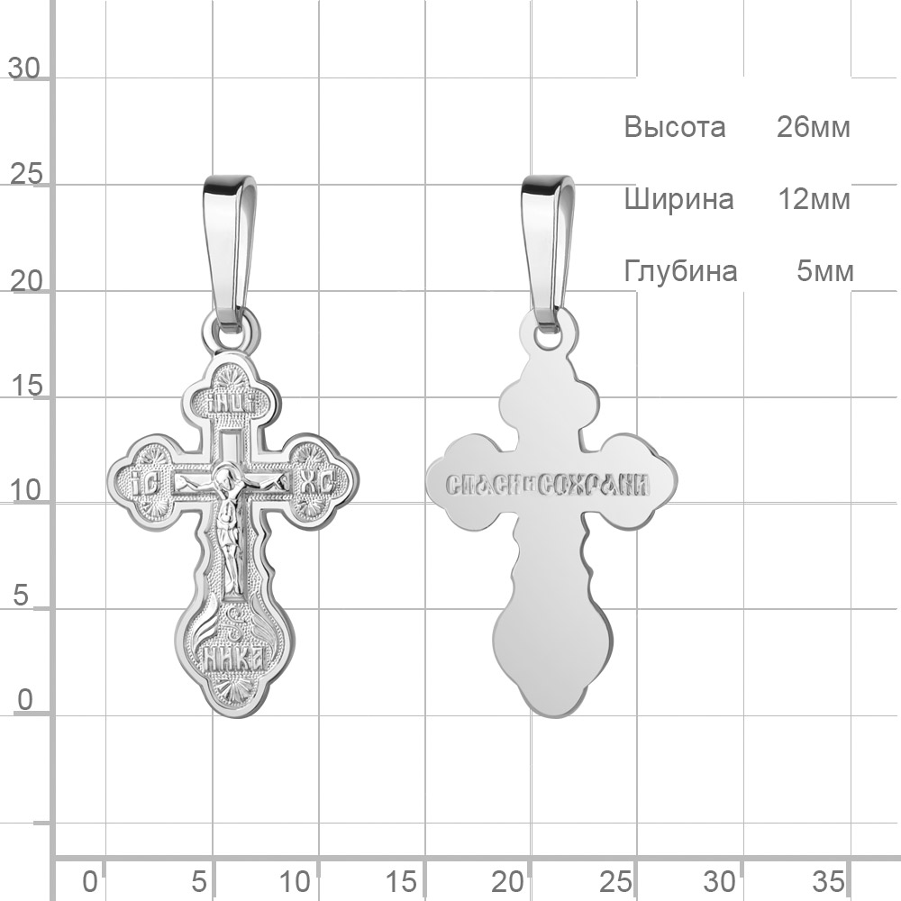 Крест из серебра 10442
