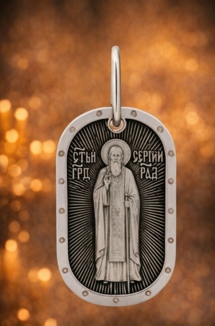 Икона Святого Сергия Радонежского из родированного с чернением серебра 925 пробы НП22-3006-3