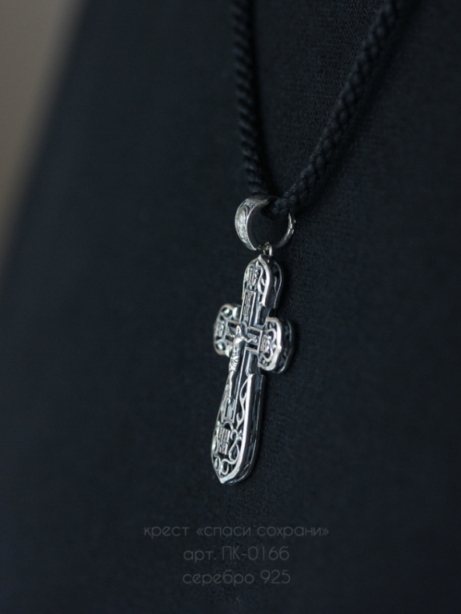 Крест из серебра ПК-016б