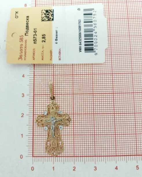 Крест из красного золота 585 пробы п573-01