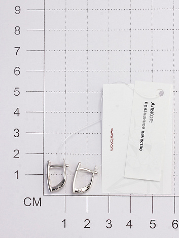 Серьги с английским замком женские из белого золота 585 пробы 24862-200 с бриллиантами