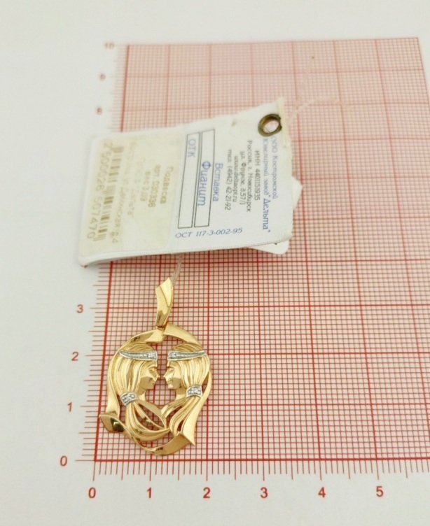 Подвеска из красного золота 585 пробы 030336