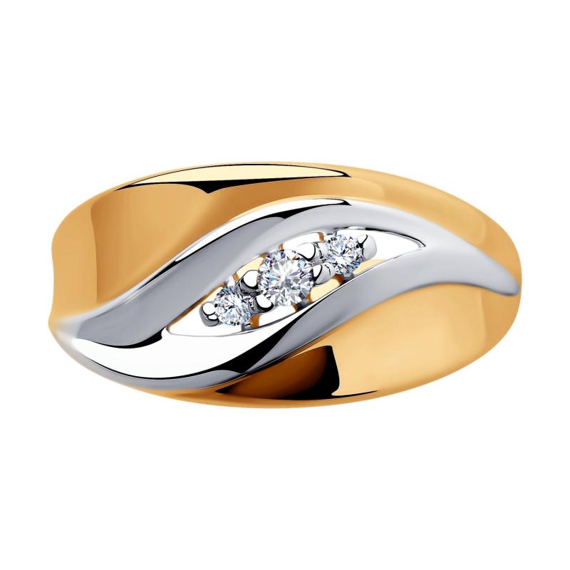 Кольцо из позолоченого серебра 925 пробы 93010681