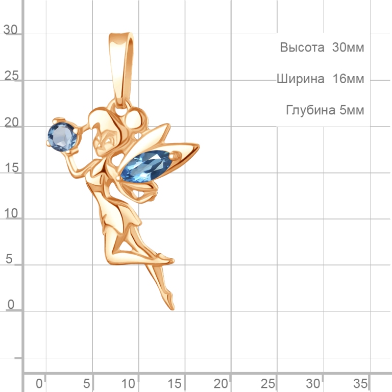 Подвеска из серебра 2543905