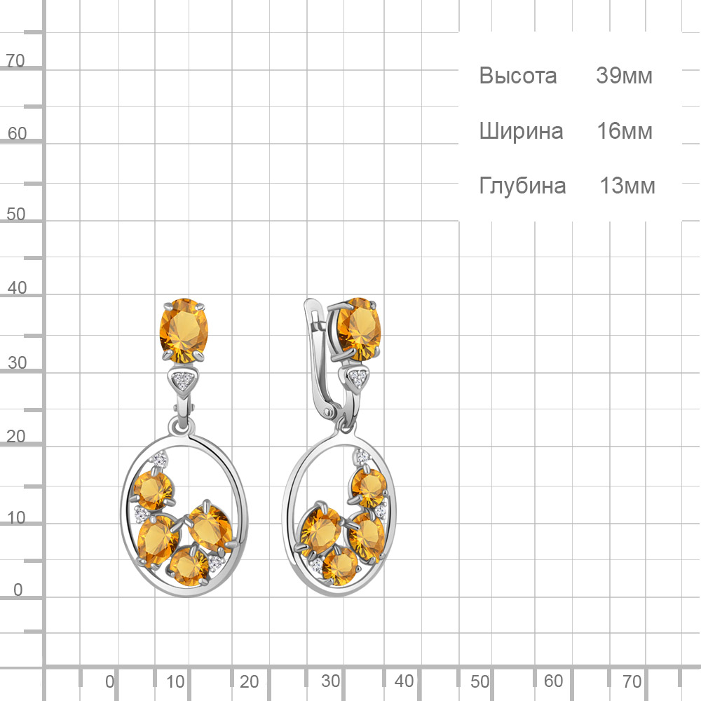 Серьги из серебра 4707106А
