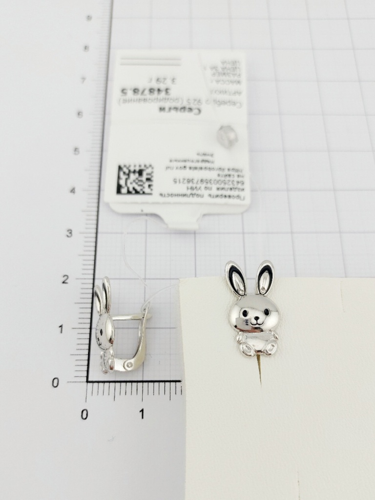 Серьги с английским замком детские из родированого серебра 925 пробы 34878