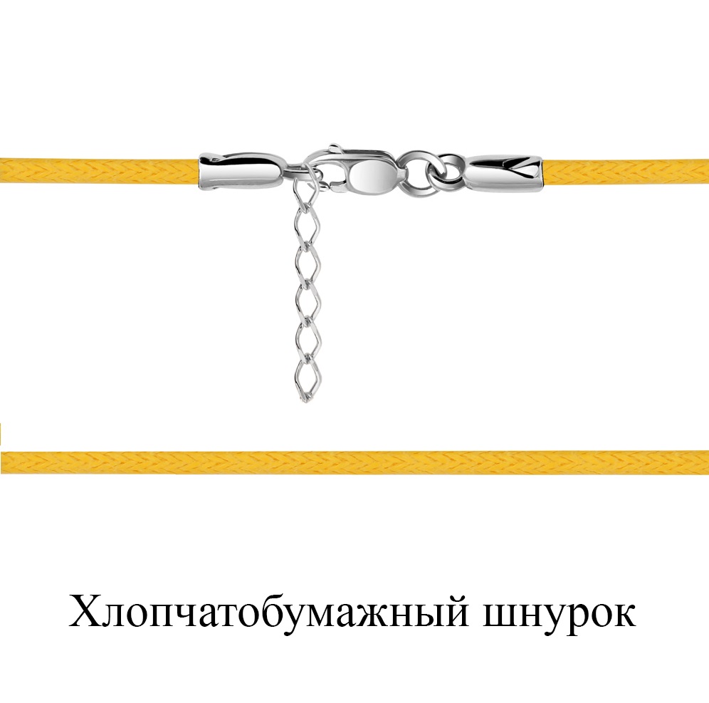Шнур из серебра 73712