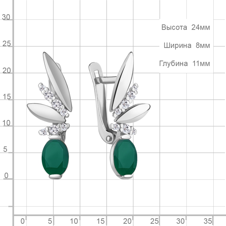 Серьги из серебра 4795109А