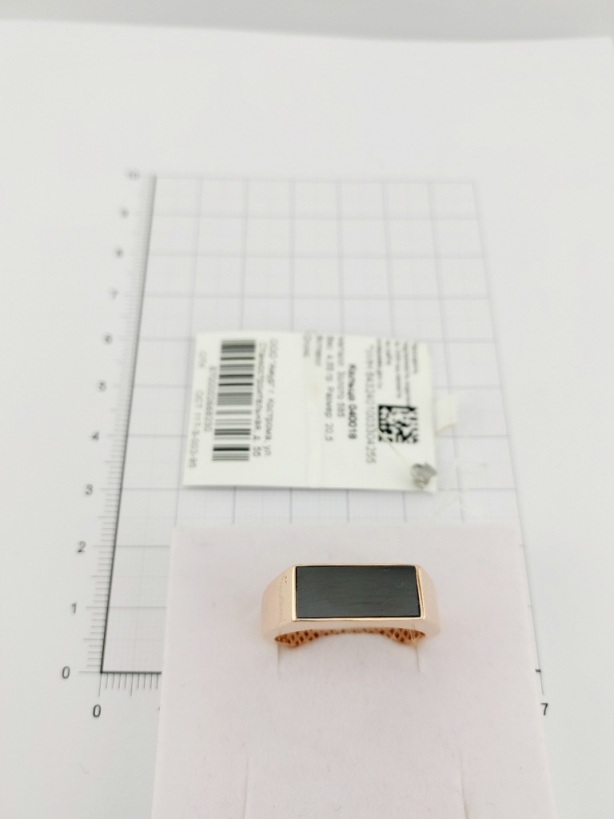 Печатка из красного золота 585 пробы 040018