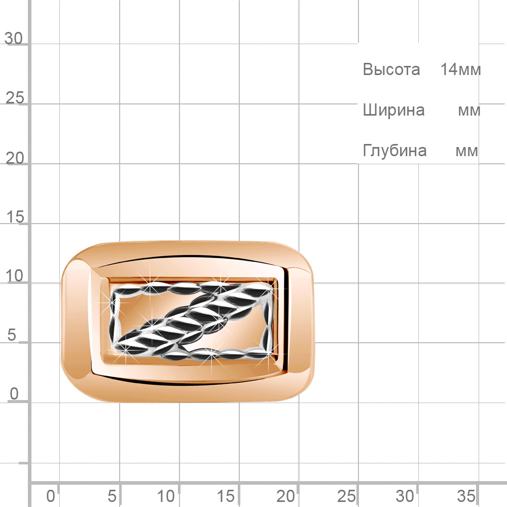 Кольцо из золота 51277
