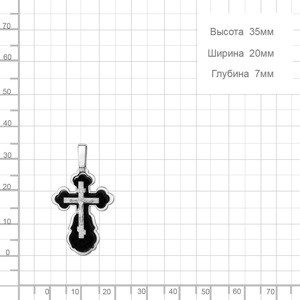 Крест из серебра 14836У