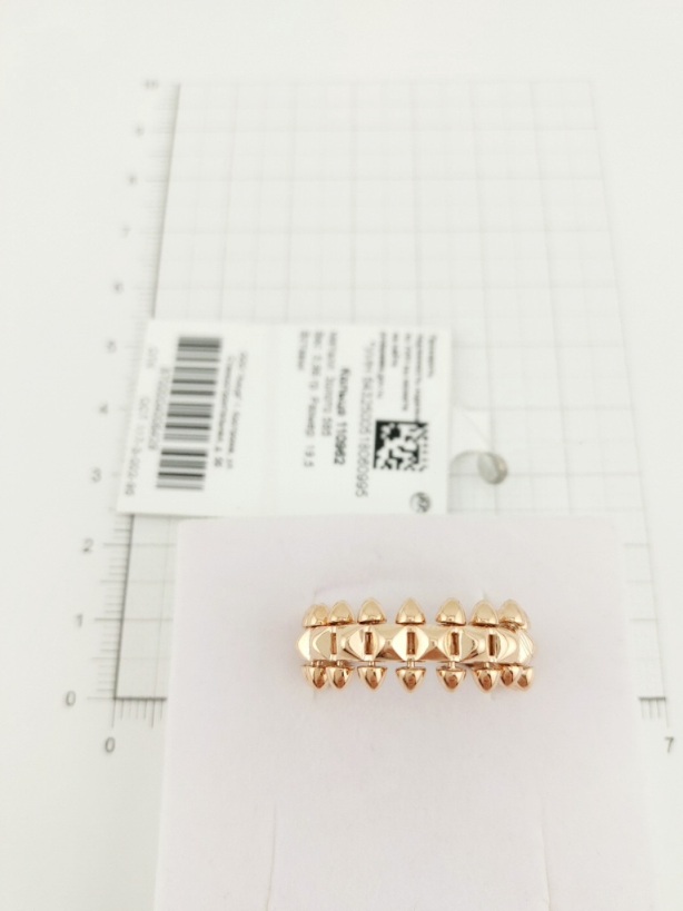 Кольцо из красного золота 585 пробы 110962