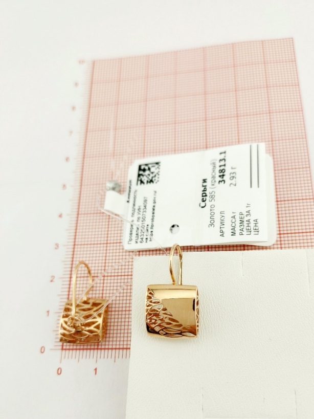 Серьги на петле женские из красного золота 585 пробы 34813