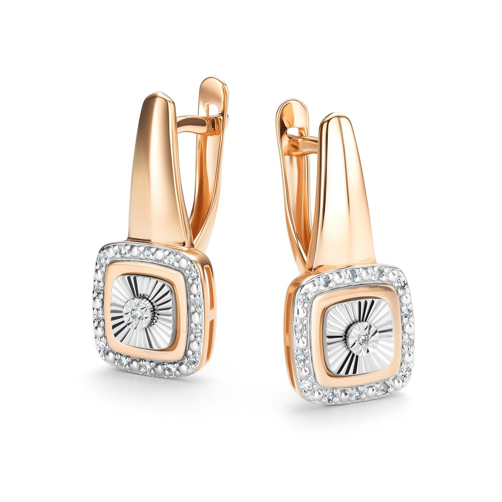 Серьги с английским замком женские из красного золота 585 пробы 26359-100 с бриллиантами