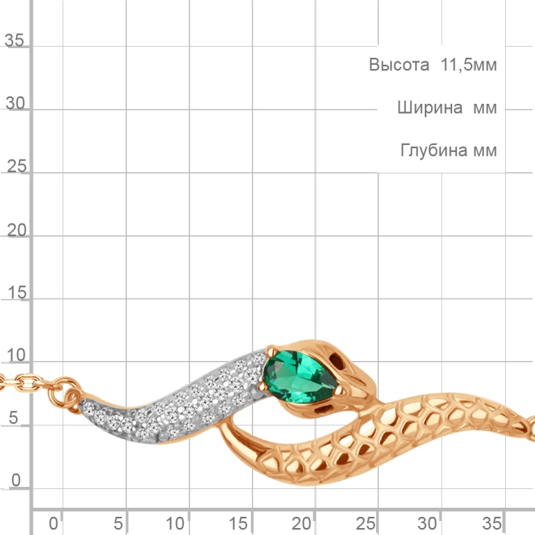 Браслет из позолоченого серебра 925 пробы 74785АГЧ Змея с изумрудами