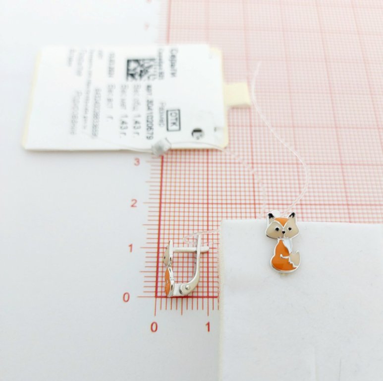 Серьги из серебра 3041020579