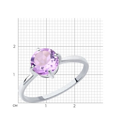Кольцо из серебра 92011791