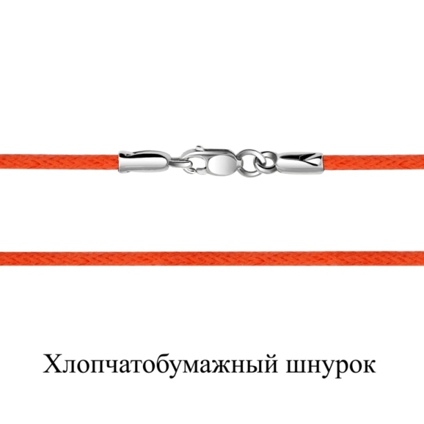 Шнур из серебра 73528