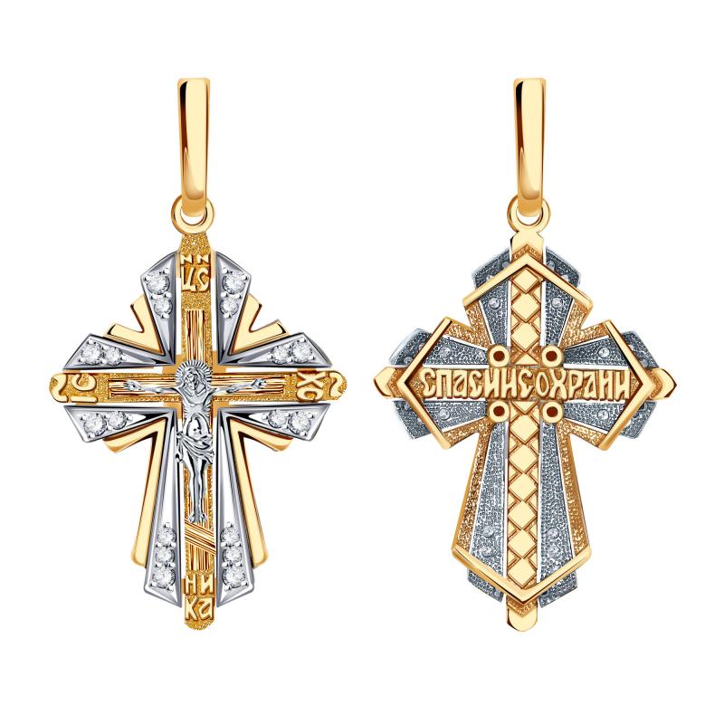 Крест из красного золота 585 пробы Кр049-01