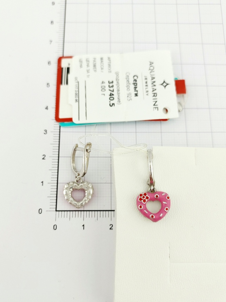 Серьги с английским замком детские из родированного серебра 925 пробы 33740