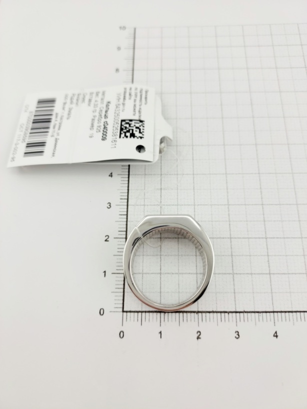 Печатка из родированого серебра 925 пробы с040009