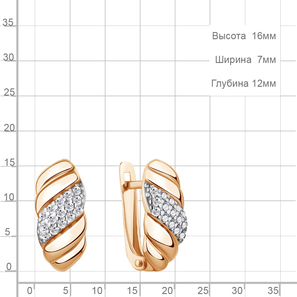 Серьги с английским замком женские из красного золота 585 пробы 400804А с фианитами